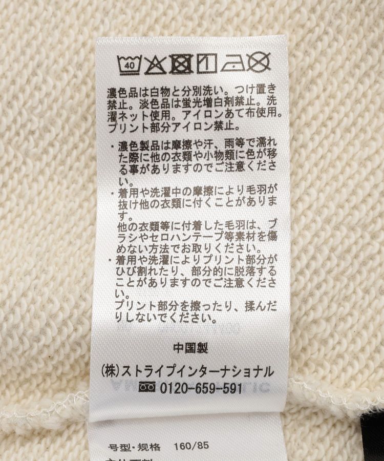 AMERICAN HOLIC「【Mickey&Friends】ビンテージ風スウェット」|スウェット・ジャージ|