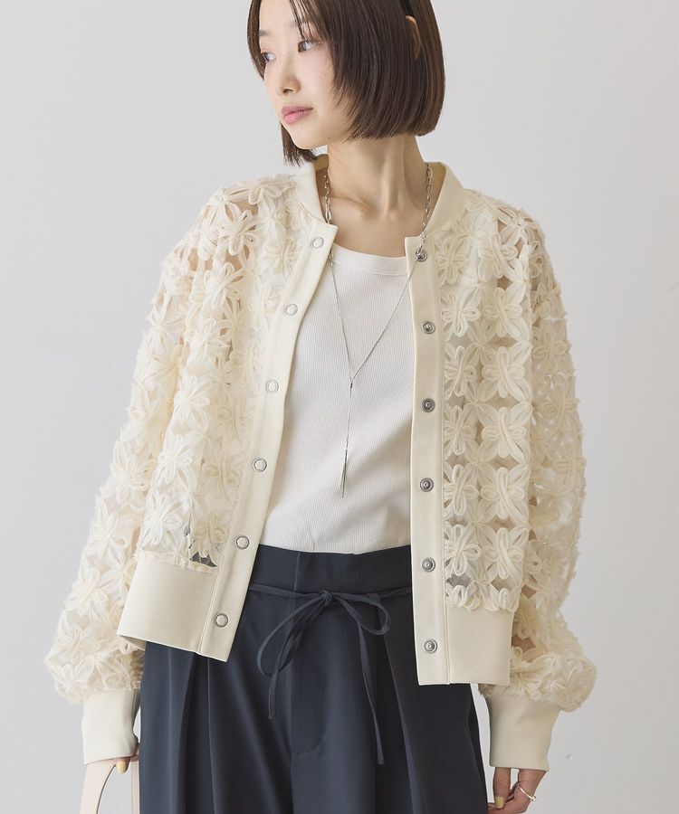 AMERICAN HOLIC「アートレースカーディガン」|カーディガン|Light yellow