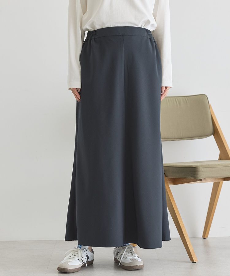 AMERICAN HOLIC「【イージーケア】ナローマーメイドスカート」|スカート|Navy