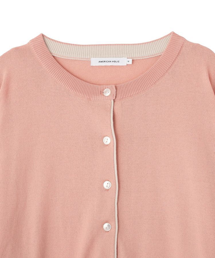 AMERICAN HOLIC「配色シアーカーディガン」|カーディガン|