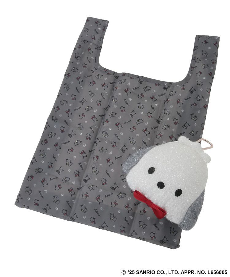 Green Parks「ポーチ付エコバッグ」|トートバッグ|