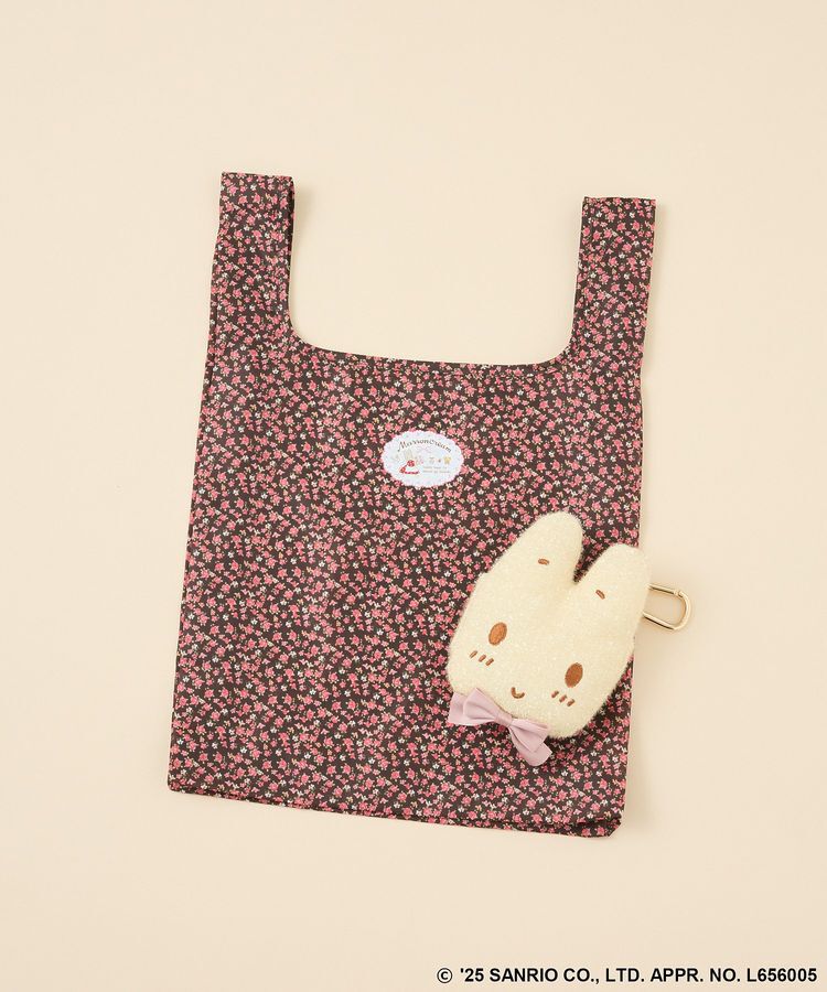 Green Parks「ポーチ付エコバッグ」|トートバッグ|Brown