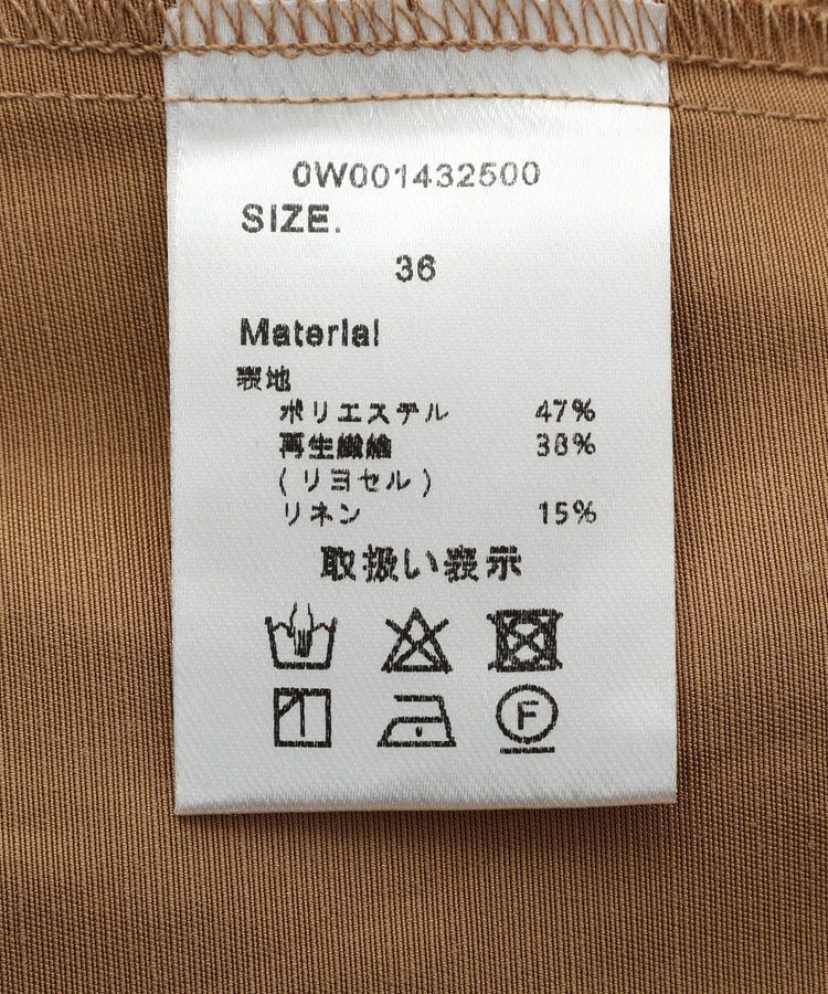 GARAGE OF GOOD CLOTHING「フロントジップオールインワン」|オールインワン|