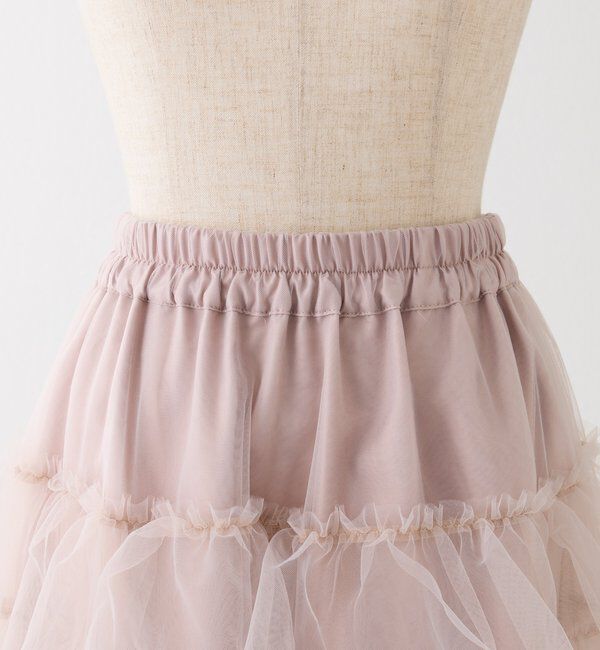  「段々チュールロングスカート」|スカート|