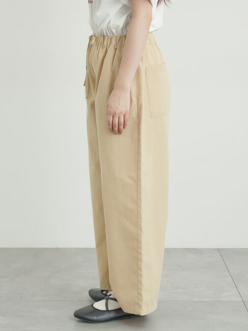 Samansa Mos2「【イージーケア】イージーストレートパンツ」|その他|