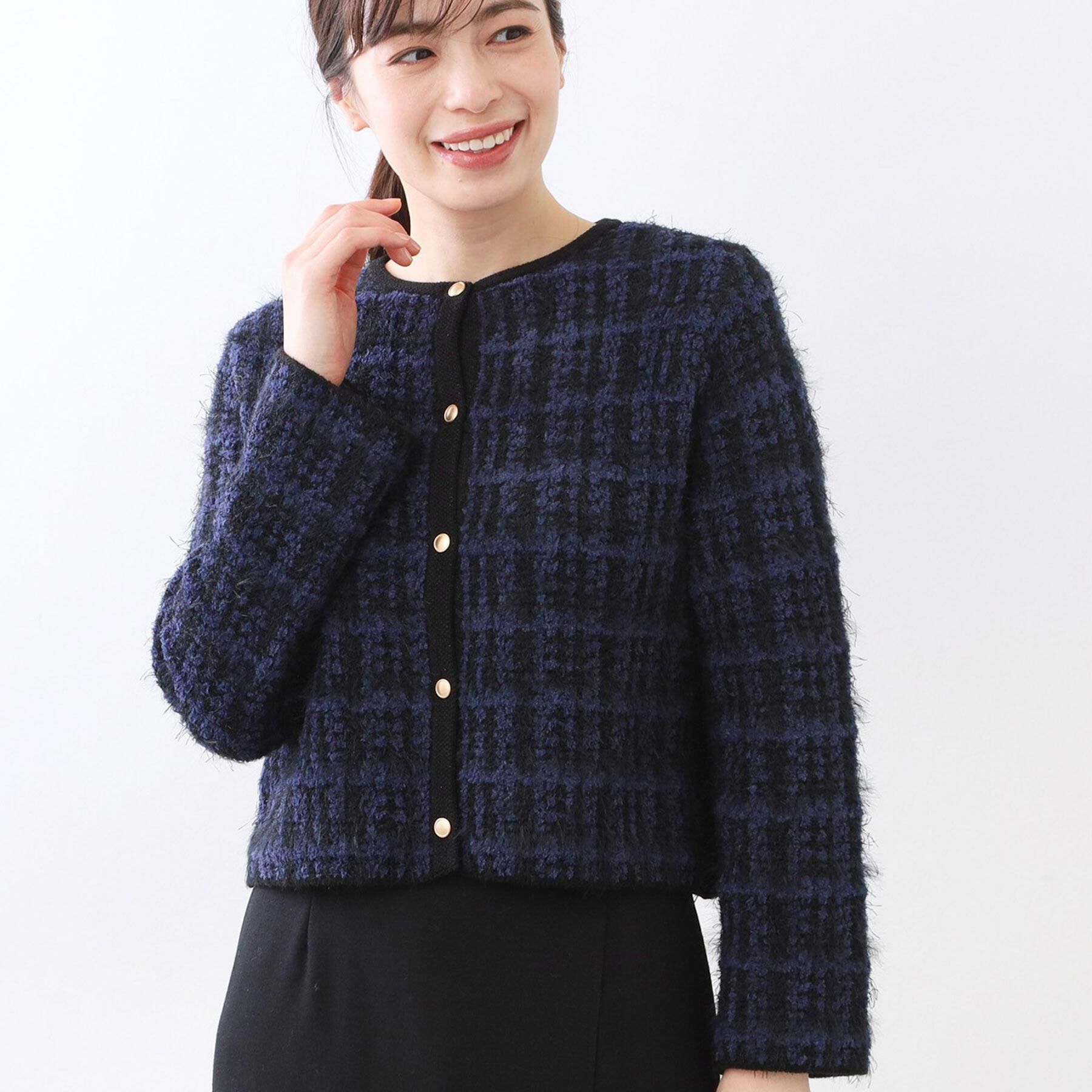 Reflect「【お食事会やお出かけに◎】ふんわりジャカード編みカーディガン」|カーディガン|ネイビー(294)