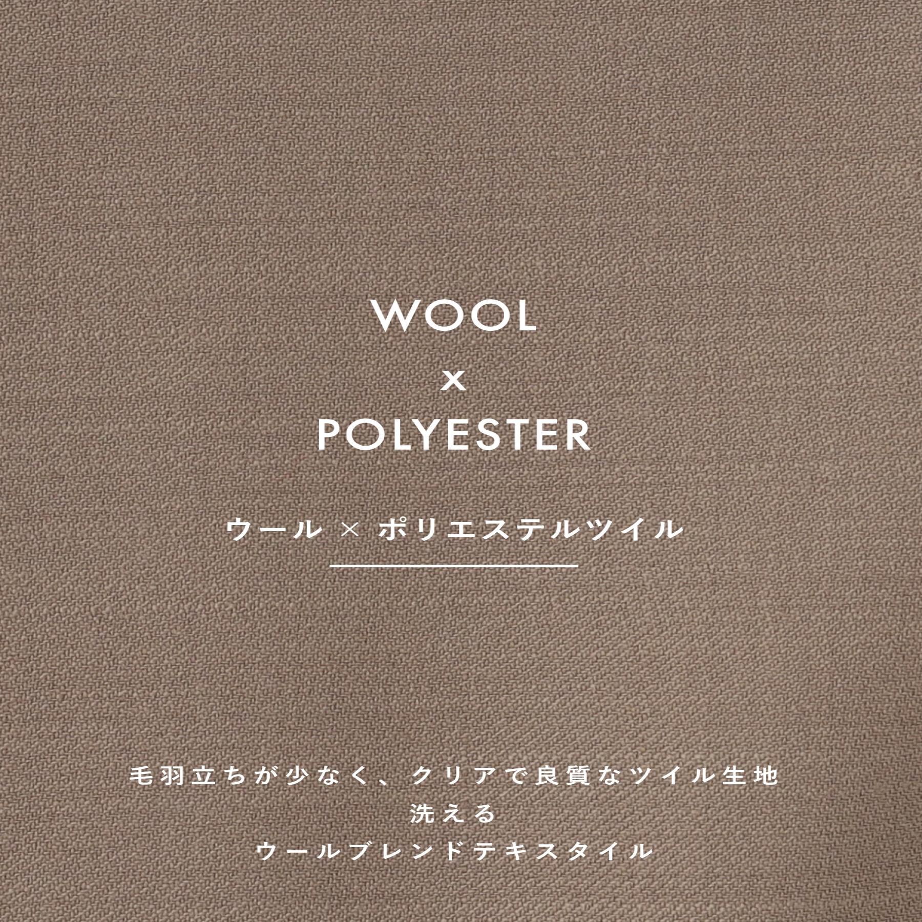 DRESSTERIOR「【家庭洗濯可】ウォッシャブル ウールハリントン ジャケット」|ブルゾン・スタジャン|