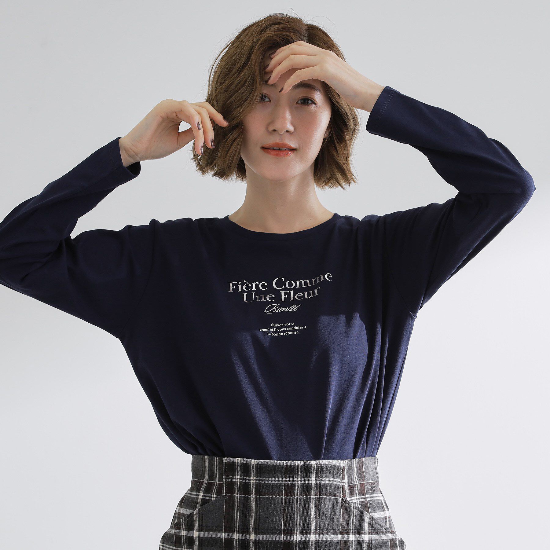 grove「【UVカット】ロゴアソートベーシックロンT」|Tシャツ・カットソー|ネイビー(194)