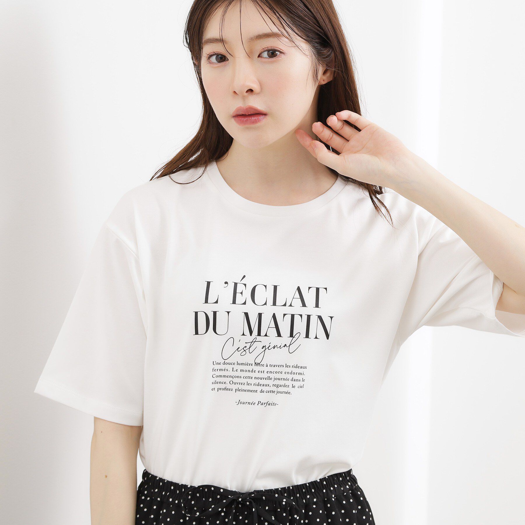 grove「【UVカット/接触冷感】プリントアソート5分袖Tシャツ」|Tシャツ・カットソー|