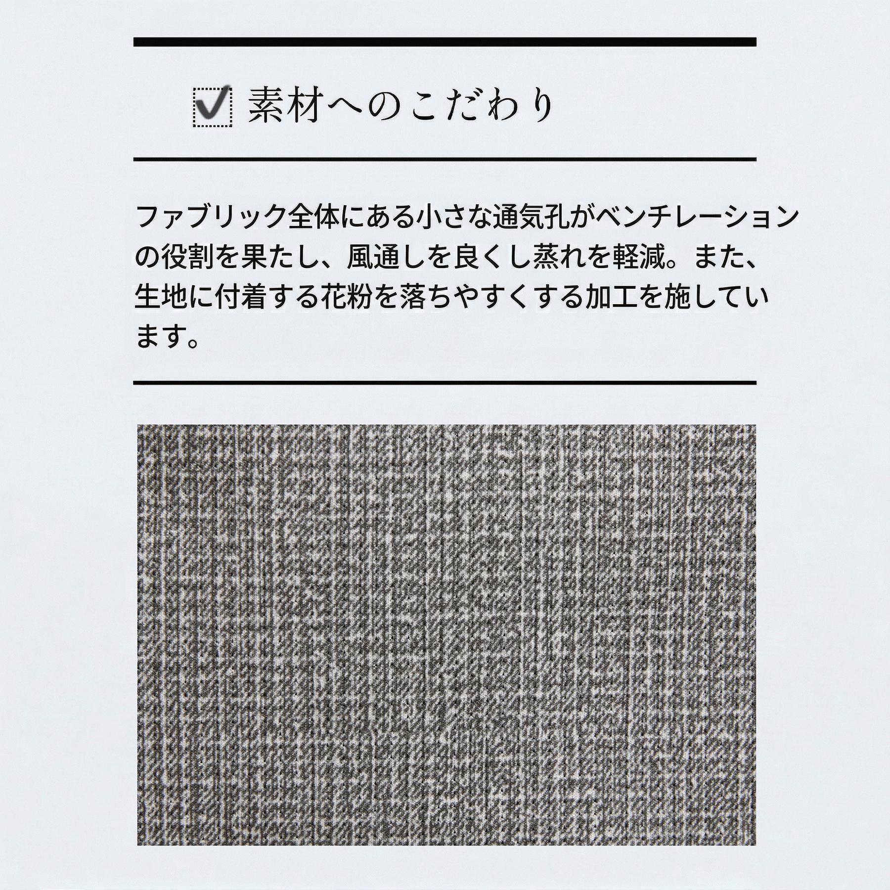 TAKEO KIKUCHI「2WAYアクティブ ライト ブルゾン」|ブルゾン・スタジャン|