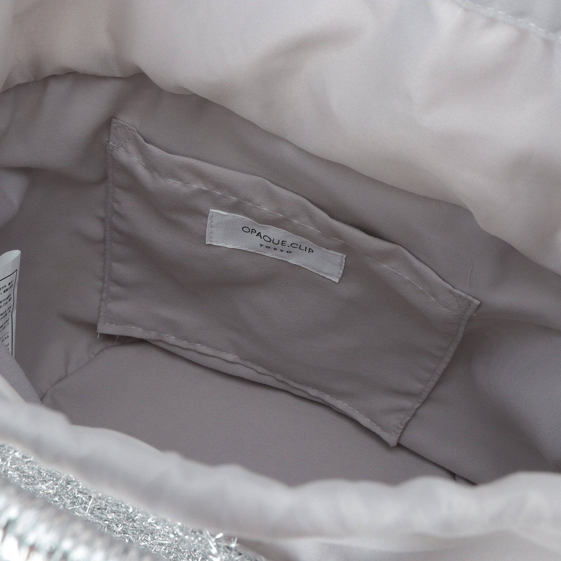 OPAQUE.CLIP「ラメバスケット調ミドルバッグ」|ハンドバッグ|