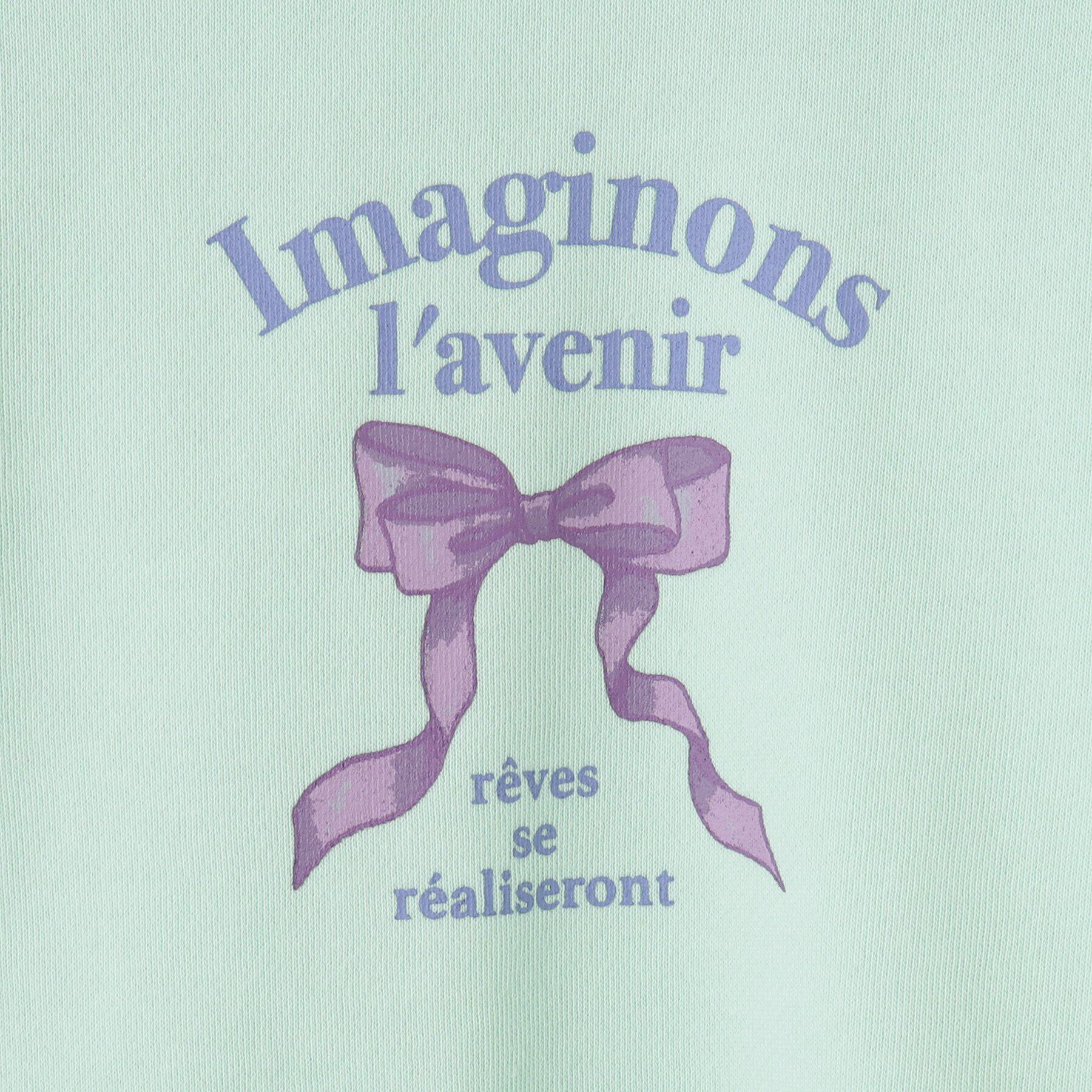 SHOO･LA･RUE「【100-120xm】肩フリルアソートプリントスウェット」|その他|