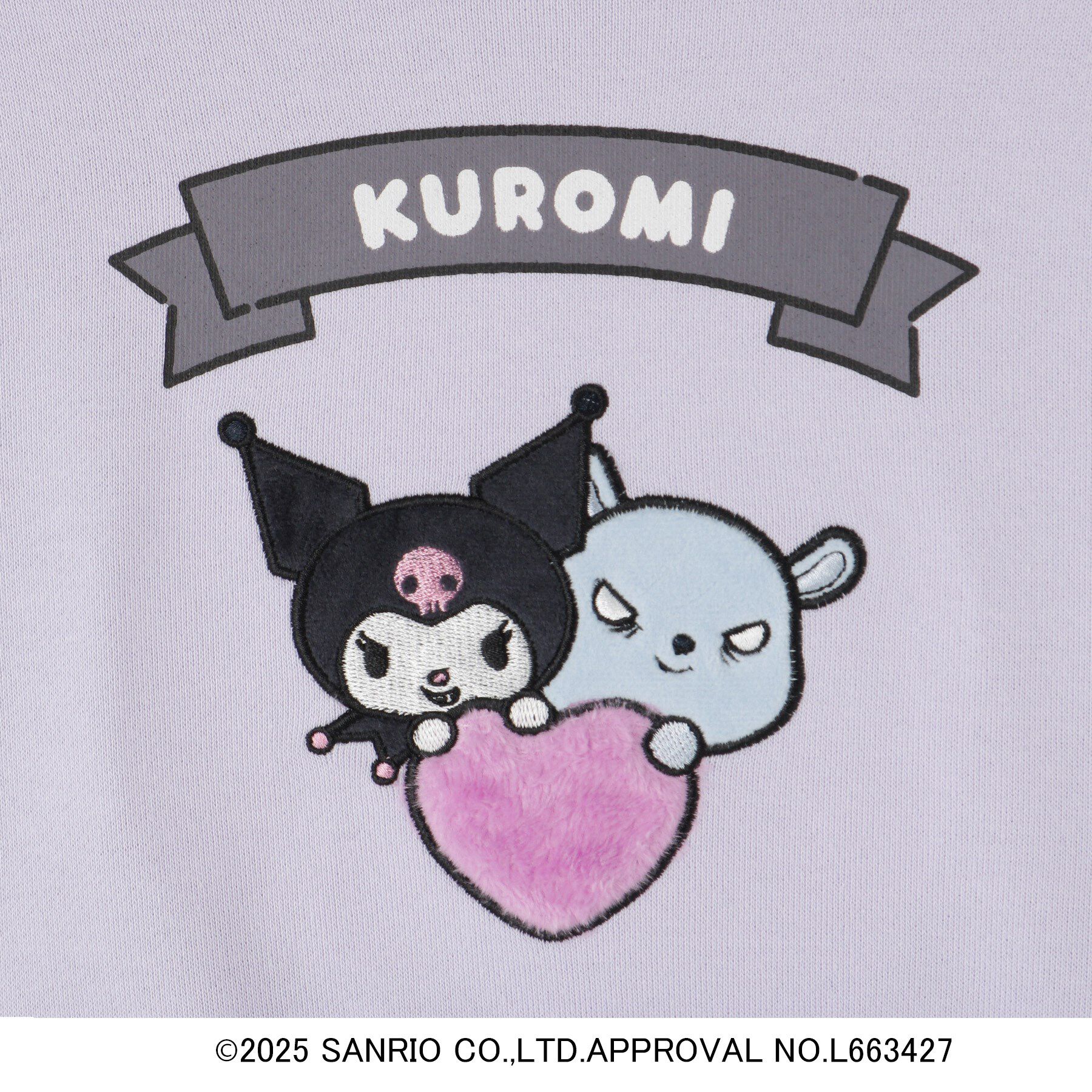 SHOO･LA･RUE「【サンリオキャラクターズ】裾切替プルオーバー」|その他|