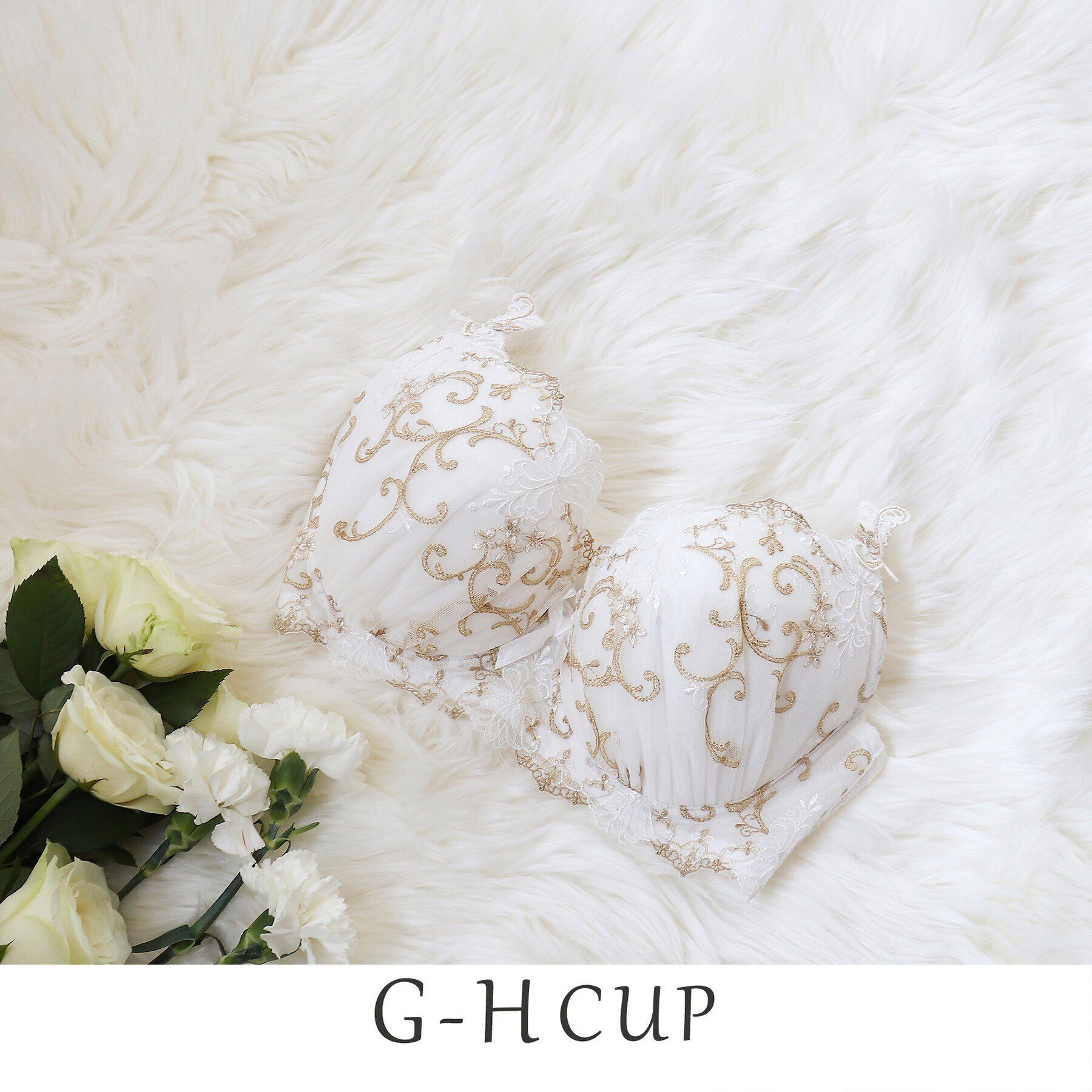 Risa Magli「シュトレン ブラジャー」|インナー|ホワイト(001)