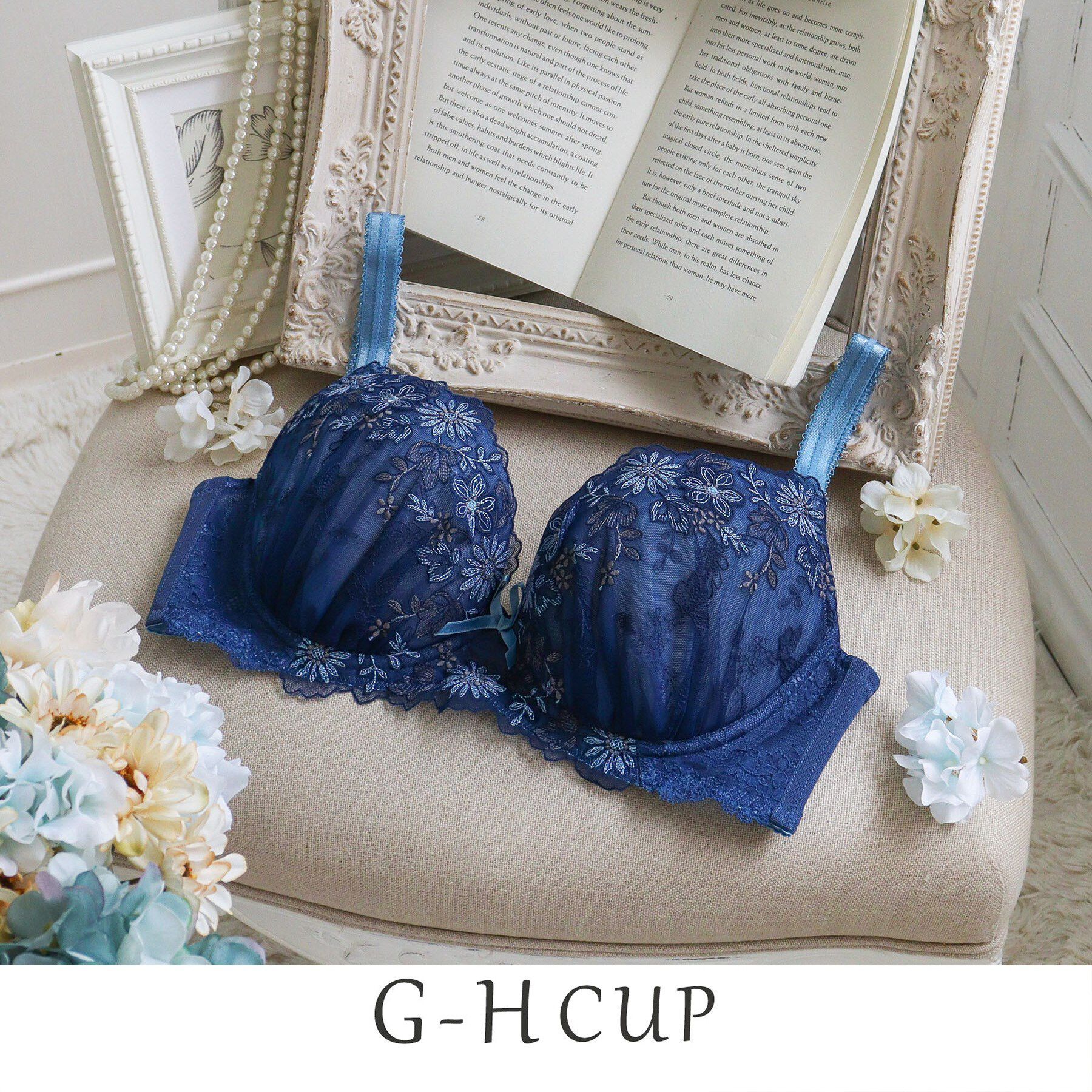 Risa Magli「リゼット ブラジャー (G-H) ＜Glamor Bra／バストアップタイプ＞」|インナー|ブルー(092)