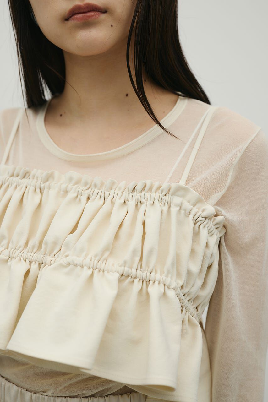 STYLEMIXER「ハイラインフリルビスチェ」|その他|