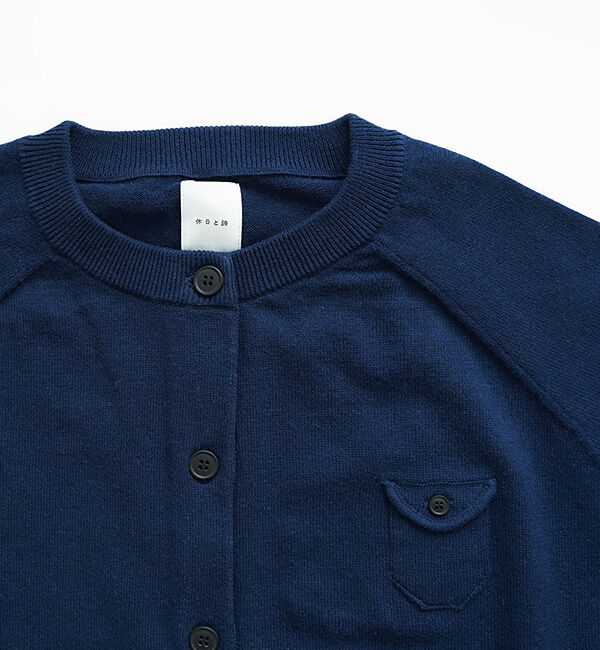 休日と詩「小さなポケットのカーディガン」|カーディガン|