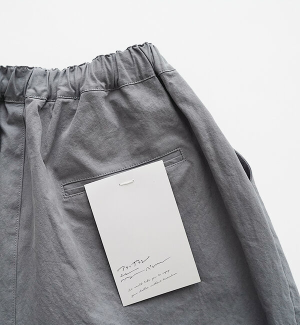 オローネ「アライザラシニューバルーンパンツ」|その他|