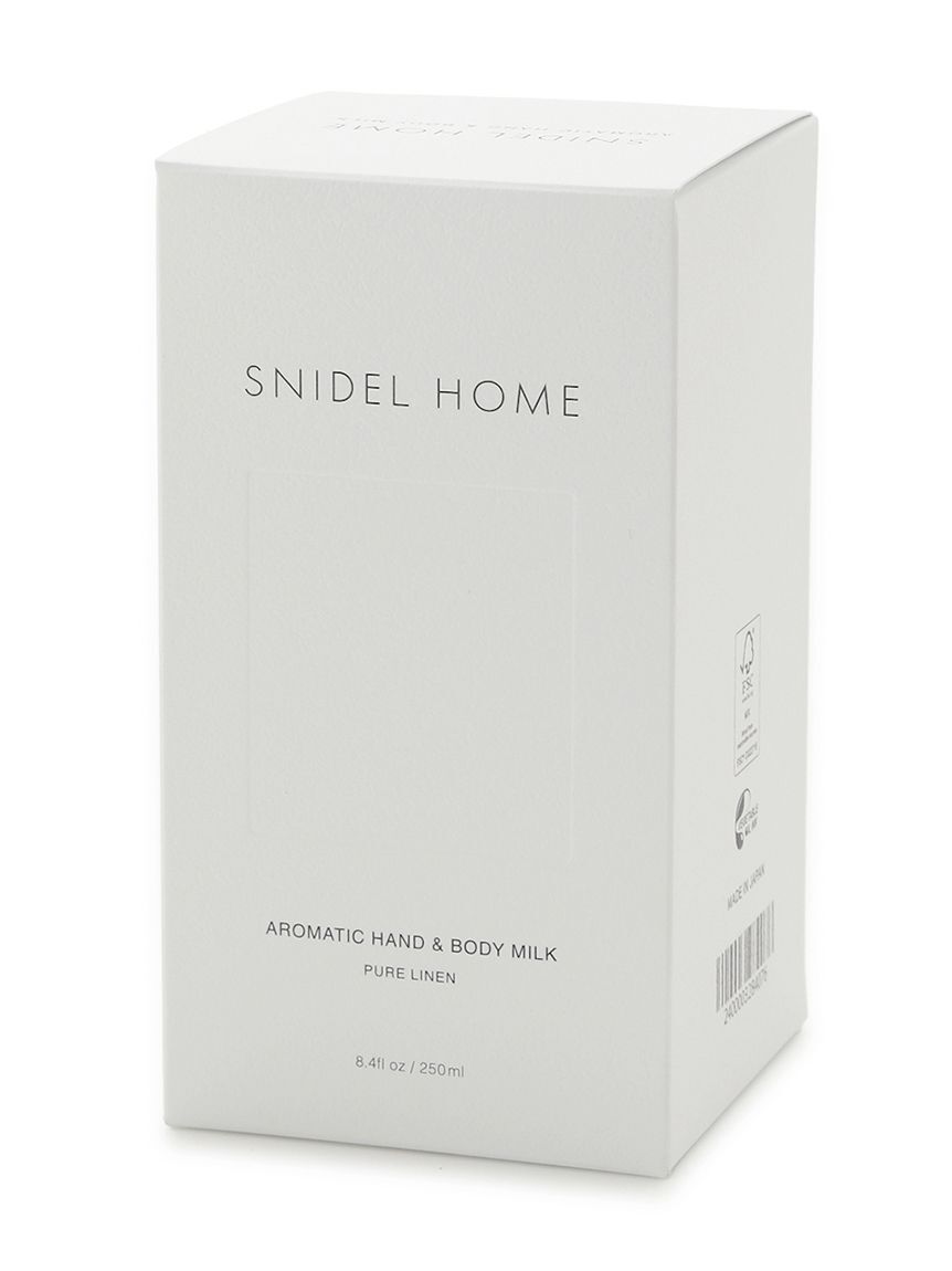 SNIDEL HOME「アロマティックハンドボディミルク -250mL-」|入浴剤・バスグッズ|