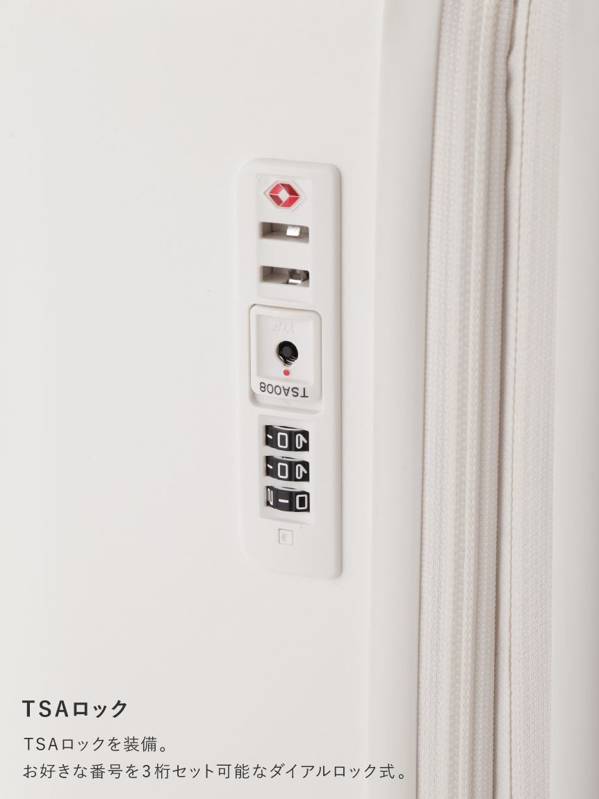 emmi atelier「【emmi&times;Samsonite】スピナー55」|キャリーケース|