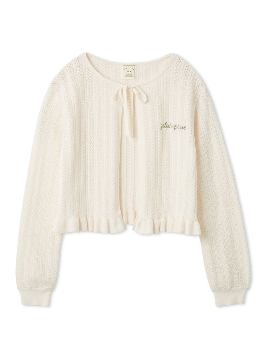gelato pique「エアリーモコ柄編みカーディガン」|ルームウェア|