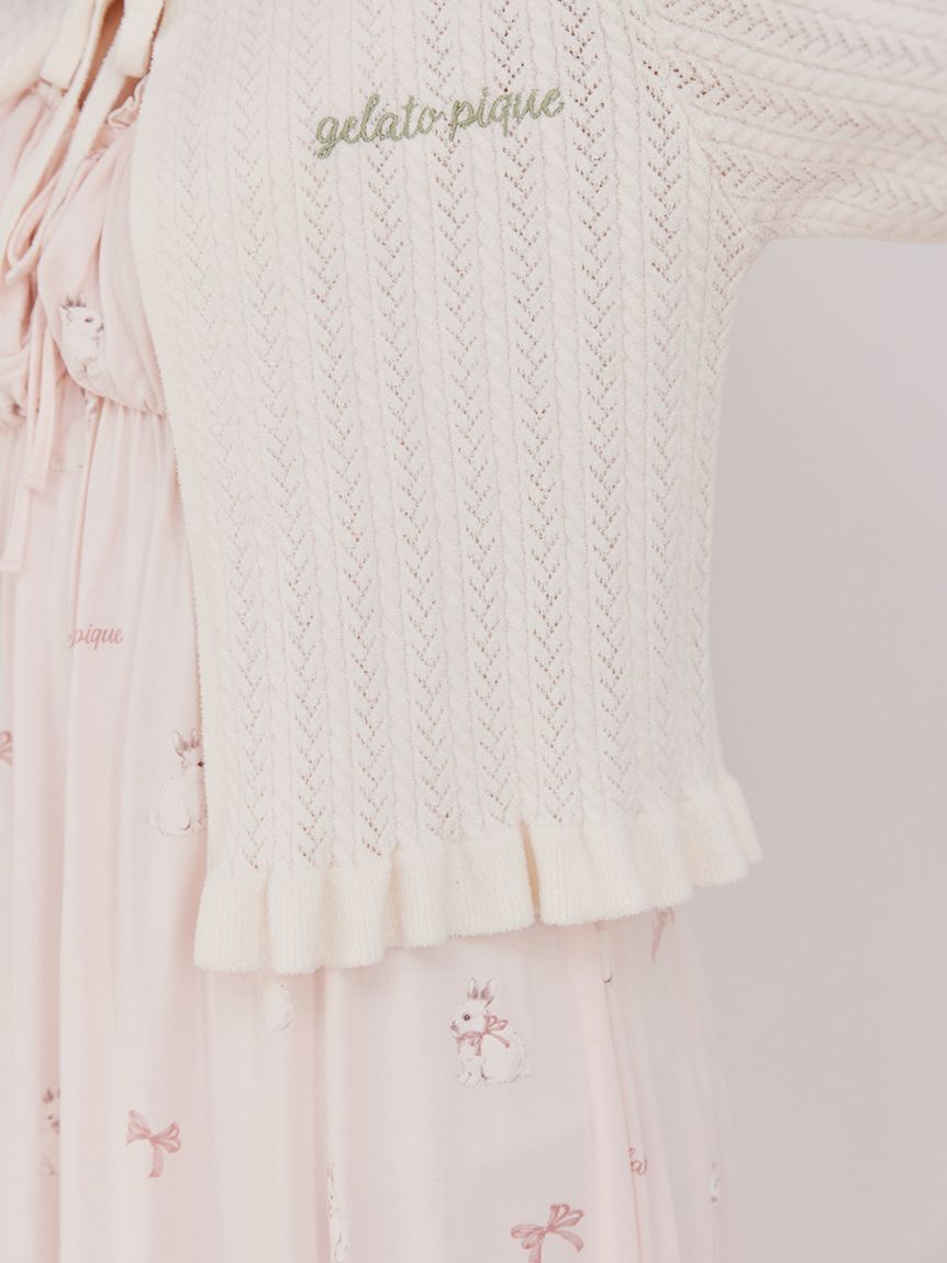 gelato pique「エアリーモコ柄編みカーディガン」|ルームウェア|