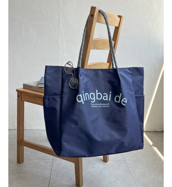 ikka「撥水ロゴ入りビッグトートバッグ」|その他|