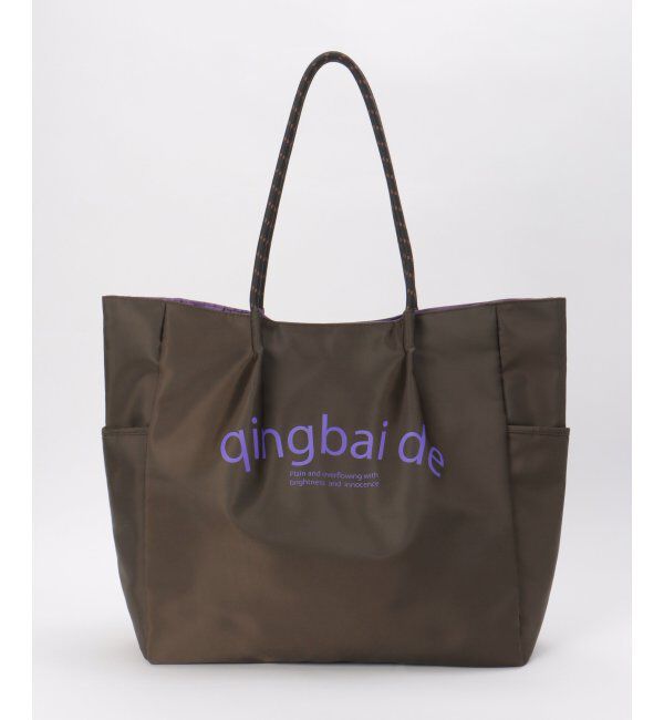 ikka「撥水ロゴ入りビッグトートバッグ」|その他|ブラウン