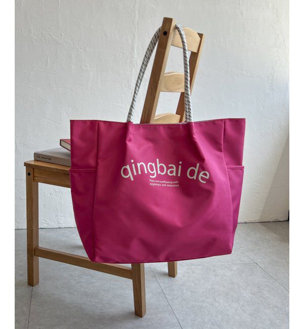 ikka「撥水ロゴ入りビッグトートバッグ」|その他|ピンク