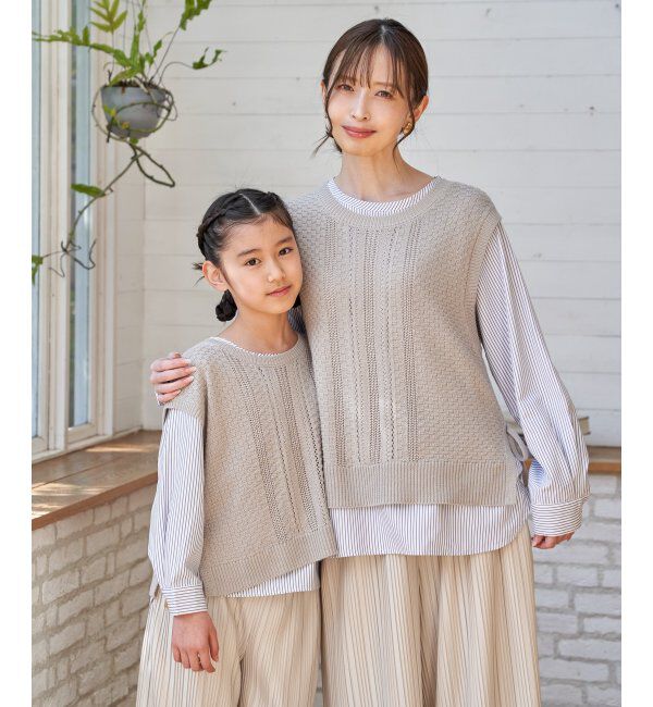 ikka kids「【親子コーデ】サイドリボンニットベストセット（120~160cm）」|その他|