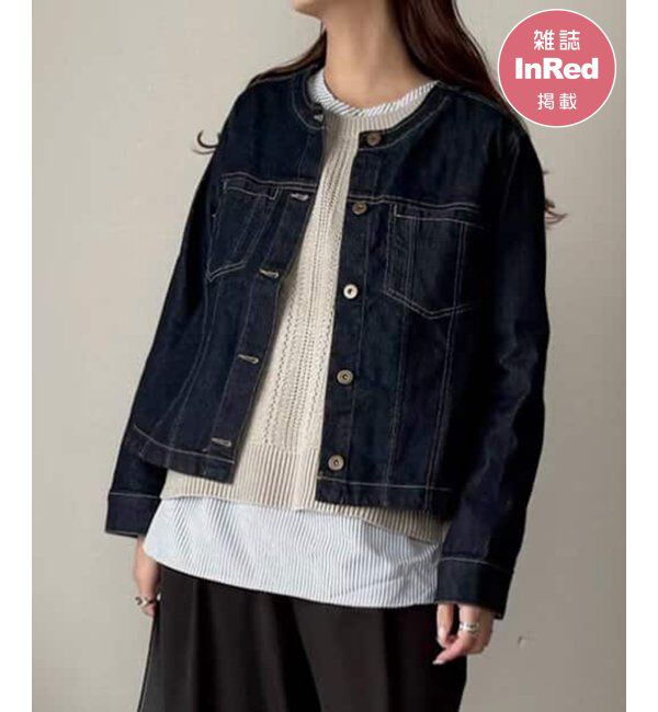 ikka「【雑誌InRed4月号掲載】ストレッチデニムノーカラーシャウター【親子コーデ】」|ノーカラーコート|