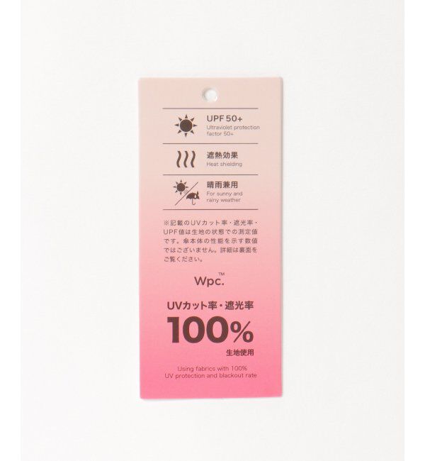 Lbc with Life「Wpc. 遮光 ウォーターペイントミニ日傘 折りたたみ傘 晴雨兼用」|傘|