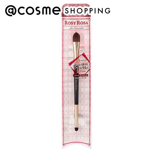  「ロージーローザ ダブルエンドコンシーラーブラシ」|コスメ雑貨|その他