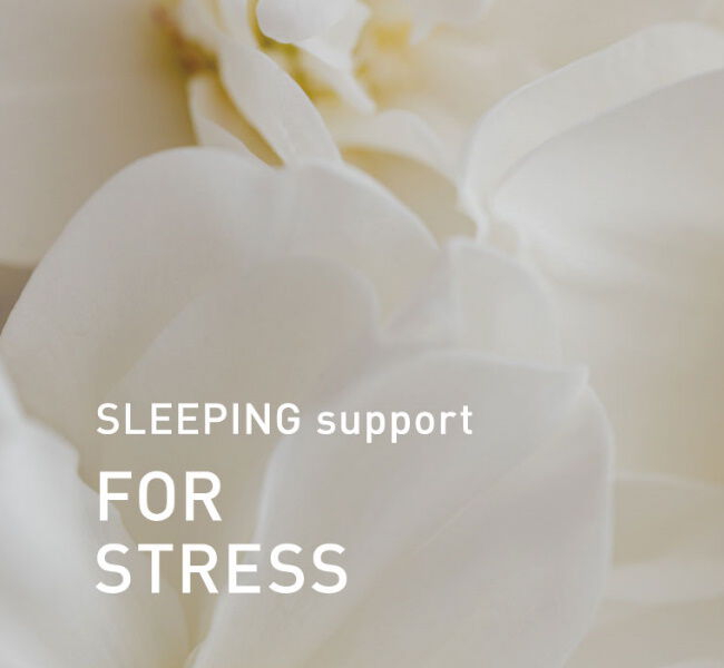 アットアロマ「スリーピングサポート フォーストレス 10ml」|アロマ・ルームフレグランス|