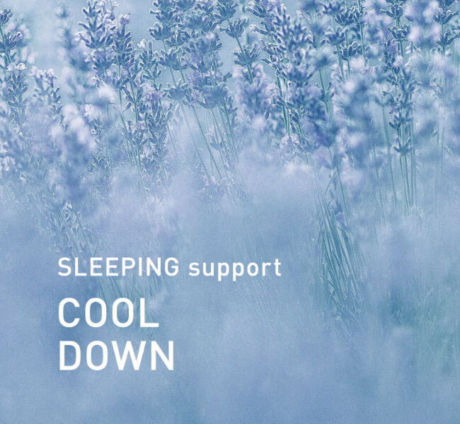 アットアロマ「スリーピングサポート ピエゾアロマオイル 100ml クールダウン （ラベンダー&times;ミント） 」|アロマ・ルームフレグランス|