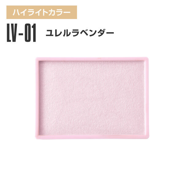 MARY QUANT「デイジードール パウダー ブラッシュ」|チーク|