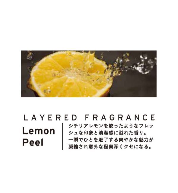 SHOLAYERED「ボディスプレー 100ml」|香水・フレグランス|