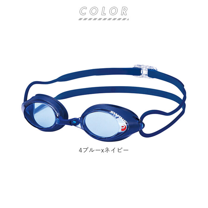 BACKYARD FAMILY「ゴーグル 水泳 通販 大人 メンズ レディース 水中メガネ 水中眼鏡 SWANS スワンズ」|その他|