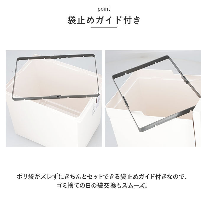 BACKYARD FAMILY「アスベル ゴミ箱 ASVEL 6605 通販 ダストボックス ごみ箱 分別ペダル ごみばこ」|ダストボックス|