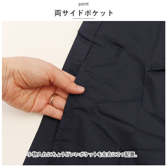 BACKYARD FAMILY「レインコート コンパクト レディース 通販 メンズ レインパーカ レイン パーカー 軽量 軽い」|レインコート|