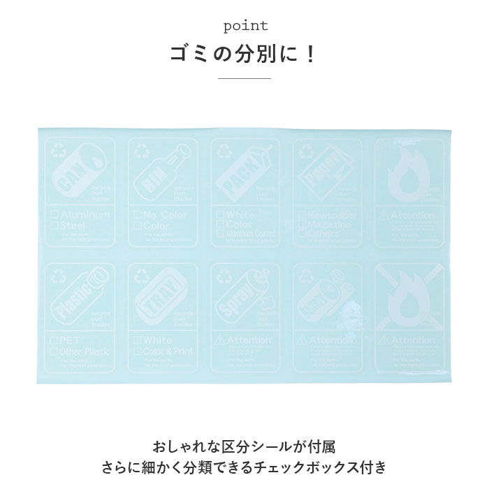 like-it「like-it ライクイット ゴミ箱 2段 通販 ごみ箱 木目調 ダストボックス 分別 ゴミ 縦型」|ダストボックス|