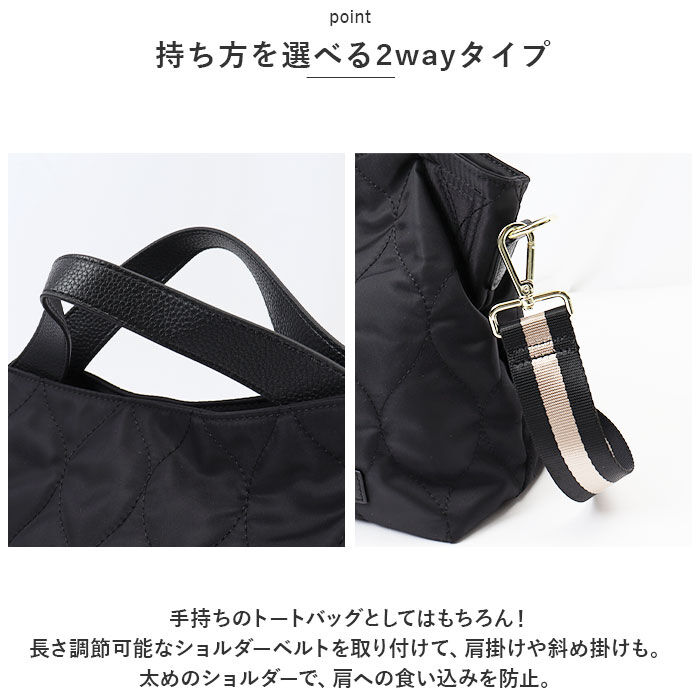 BACKYARD FAMILY「トートバッグ レディース キルティング 通販 ショルダーバッグ ハンドバッグ 鞄 かばん バッグ」|ショルダー・メッセンジャー|