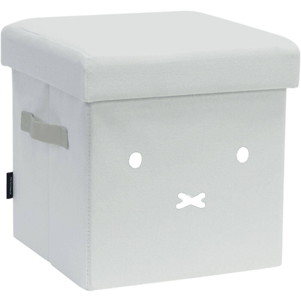 BACKYARD FAMILY「ミッフィー スツール 通販 収納スツール ミッフィ グッズ miffy 大人 オットマン チェア」|その他|グレー1