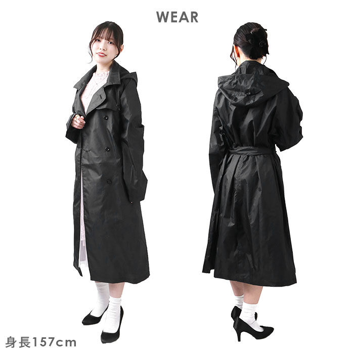 BACKYARD FAMILY「レインコート レディース ロング 通販 トレンチコート ロングコート コート アウター 通勤 春」|レインコート|
