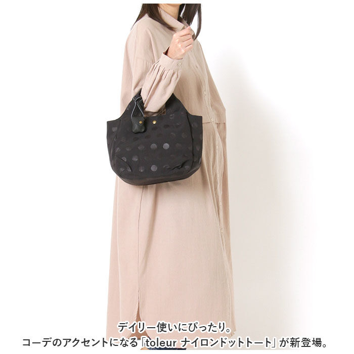 BACKYARD FAMILY「toleur トートバッグ 11714 トーラ 通販 トートバック トート バッグ」|トートバッグ|