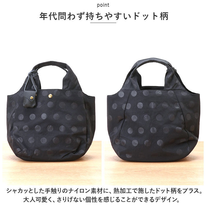 BACKYARD FAMILY「toleur トートバッグ 11714 トーラ 通販 トートバック トート バッグ」|トートバッグ|