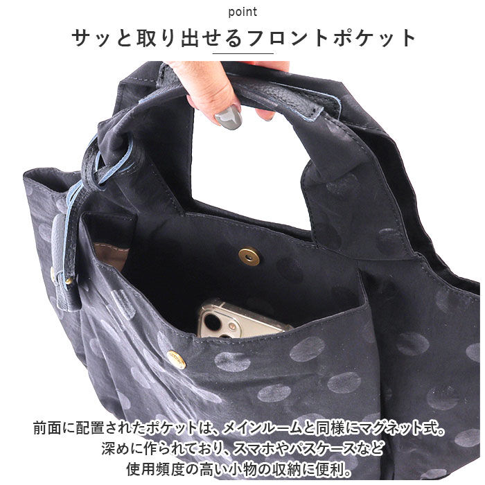 BACKYARD FAMILY「toleur トートバッグ 11714 トーラ 通販 トートバック トート バッグ」|トートバッグ|