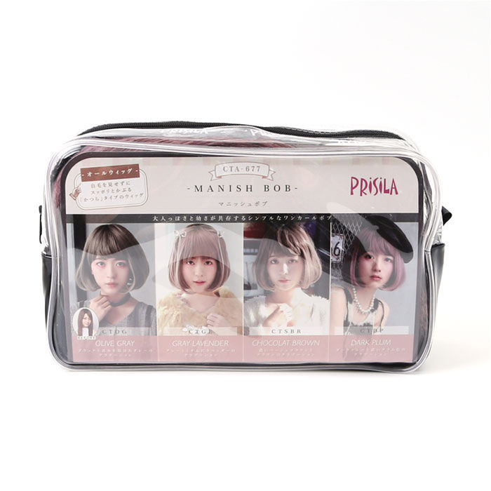 BACKYARD FAMILY「プリシラ オールウィッグ prisila CTA-677 通販 カラーウィッグ フルウィッグ」|ヘアスタイリング|