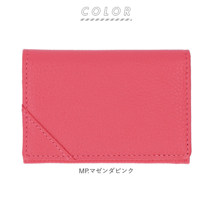 BACKYARD FAMILY「LIZDAYS リズデイズ 名刺入れ レディース 本革 通販 カードケース スリム 大容量」|名刺入れ・カードケース|