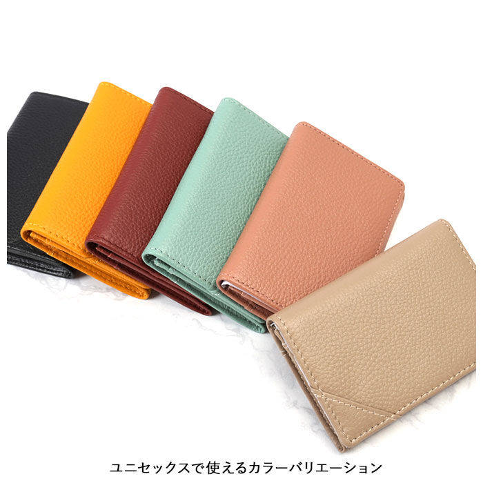 BACKYARD FAMILY「LIZDAYS リズデイズ 名刺入れ レディース 本革 通販 カードケース スリム 大容量」|名刺入れ・カードケース|